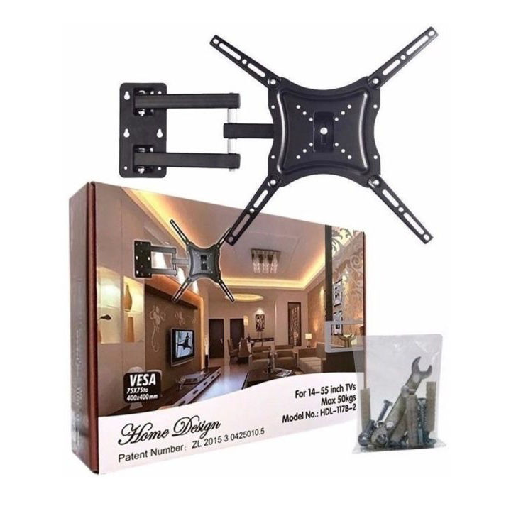 TV BRACKET WALL MOUNT HDL 117B 2