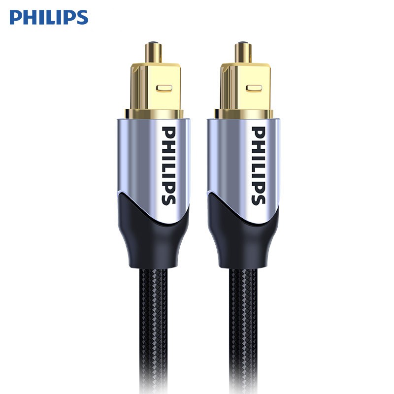 philips optical cable 3M