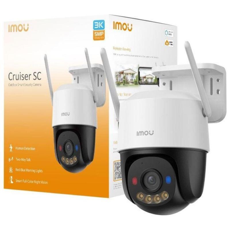 imou cruiser CS
